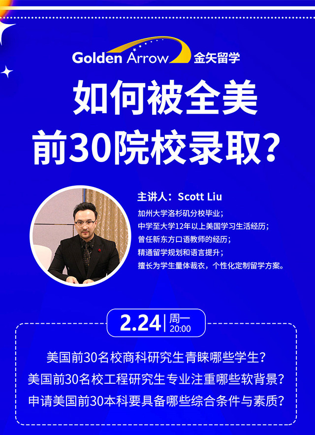 恒盛娱乐云课堂.jpg 恒盛娱乐云课堂.jpg