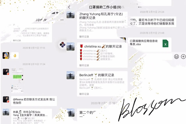 恒盛娱乐员工齐心协力完成抗疫任务.jpg 恒盛娱乐员工齐心协力完成抗疫任务.jpg