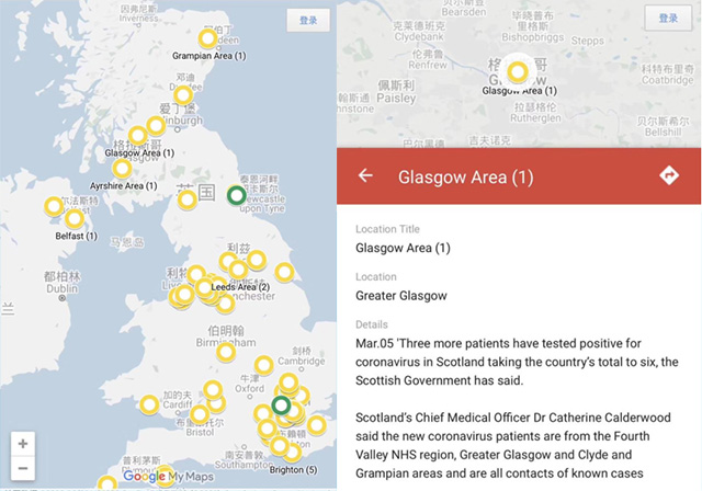 英国疫情地图.jpg 英国疫情地图.jpg