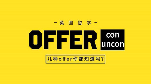 英国留学.jpg 英国留学.jpg