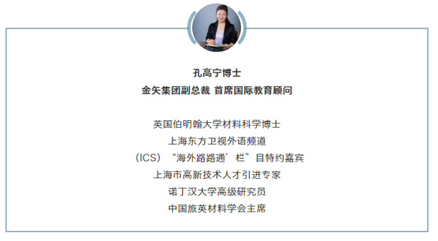 高宁高见.jpg 高宁高见.jpg