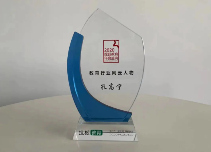 QQ图片20201231132905.png