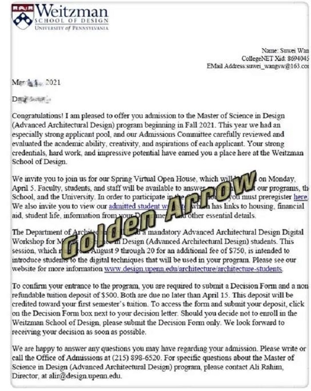 美国宾夕法尼亚大学offer.jpg