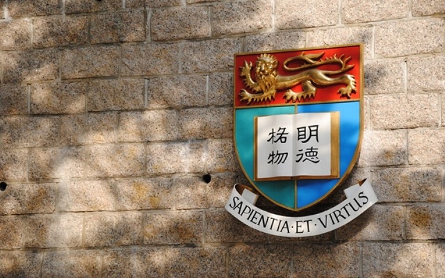 香港大学 (11).jpg