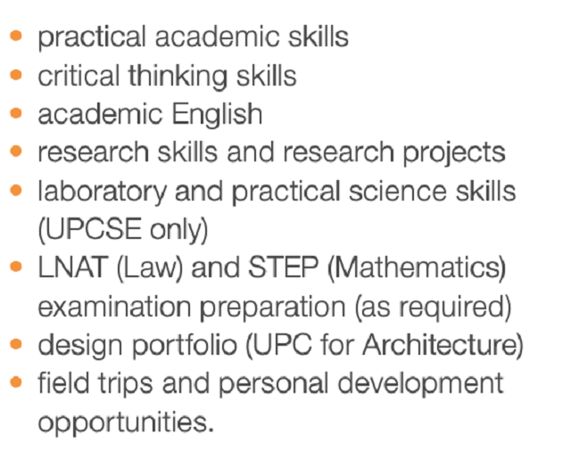 伦敦大学学院本科预科课程.jpg