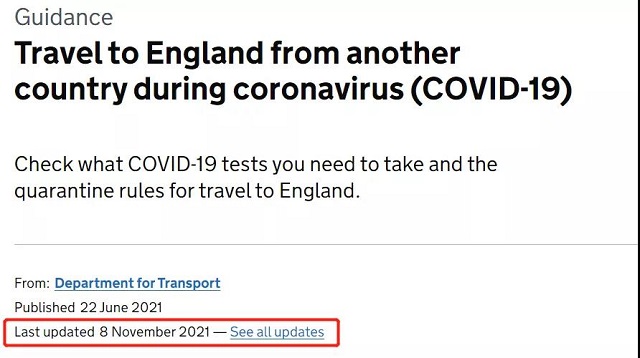 英国入境政策重大更新.jpg 英国入境政策重大更新.jpg
