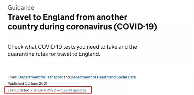 2022年最新英国留学入境政策更新.jpg