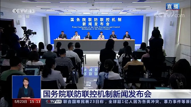 因留学等必要事由出国移民管理局将及时审批.jpg