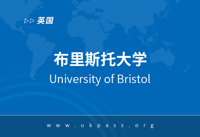 英国布里斯托大学无商科背景可申请金融硕士专业课程.png