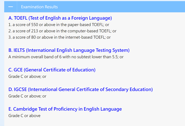 香港大学最新申请语言要求.png
