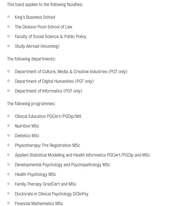 申请英国伦敦国王学院最低语言要求.png