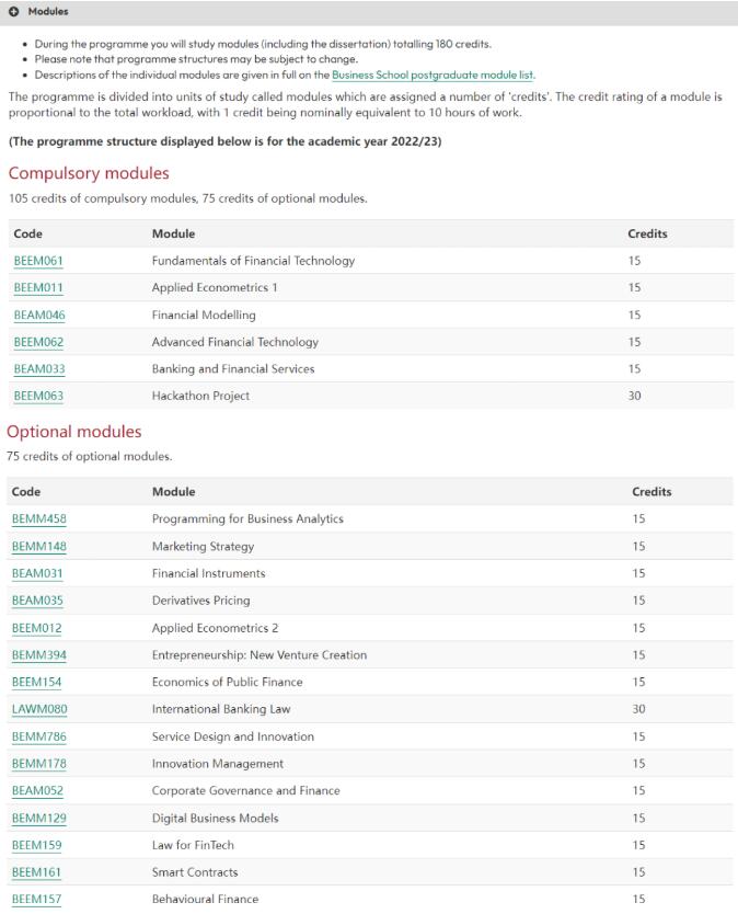 埃克塞特大学金融技术专业课程设置.jpg