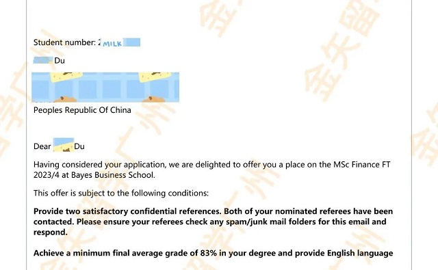 英国贝叶斯商学院Finance录取offer.jpg