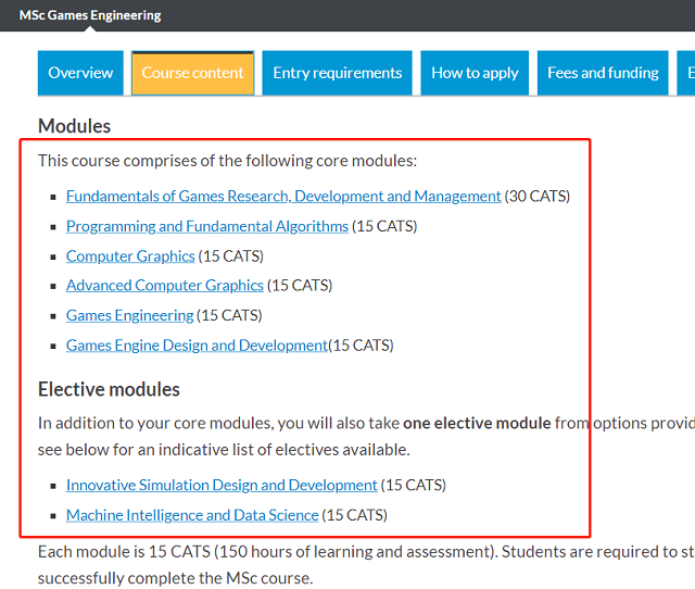 华威大学游戏工程硕士课程设置.png