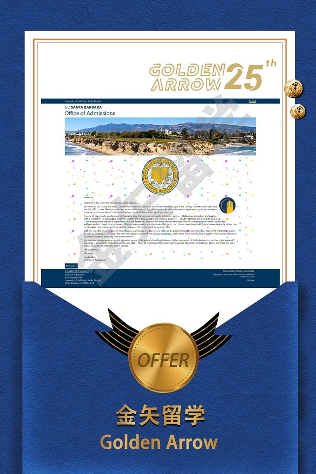 加州大学圣巴巴拉分校录取offer.jpg 加州大学圣巴巴拉分校录取offer.jpg