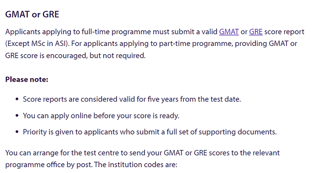 香港中文大学商学院GRE要求.png