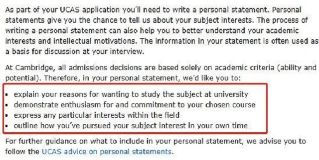 英国剑桥大学申请文书要求.jpg 英国剑桥大学申请文书要求.jpg