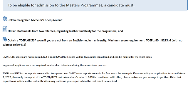 香港大学商学院入学要求.png