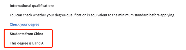 爱丁堡大学法学院入学要求提升.png