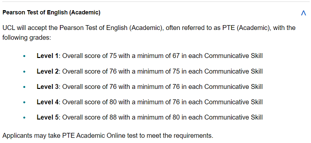 伦敦大学学院申请语言要求4.png
