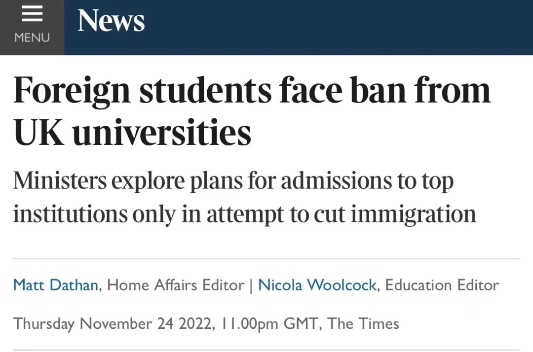 英国一直想限制移民.jpg