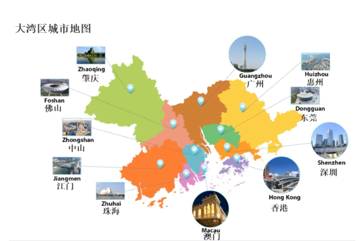 粤港澳大湾区.png