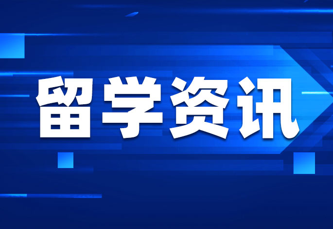 大学迎新周 大学迎新周