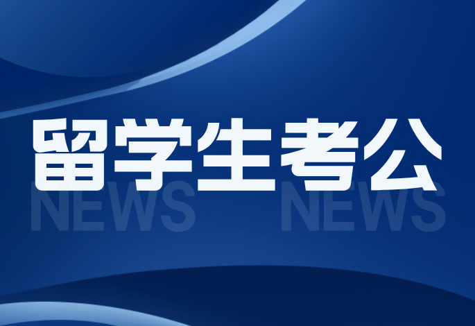 微信图片_20240919130808.jpg