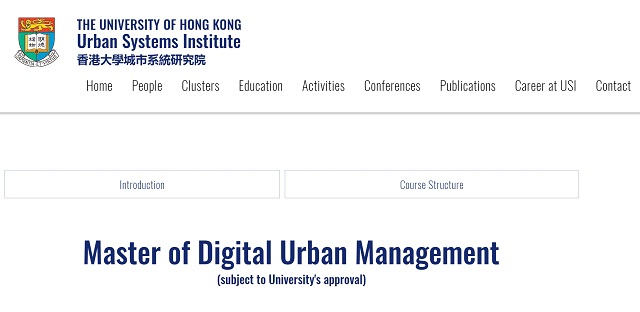 香港大学计划新增数字城市管理硕士课程.jpg