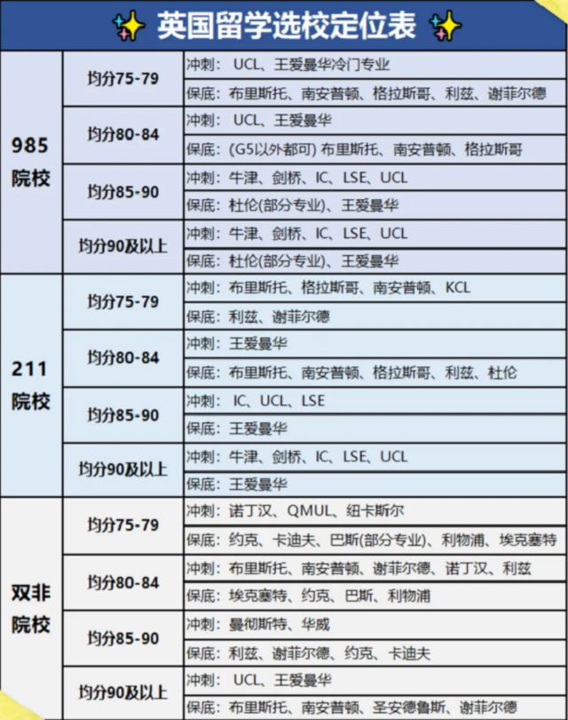 QQ20250731-141151.jpg