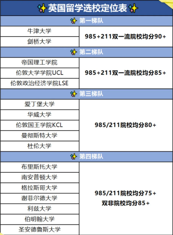 QQ20250731-141243.jpg