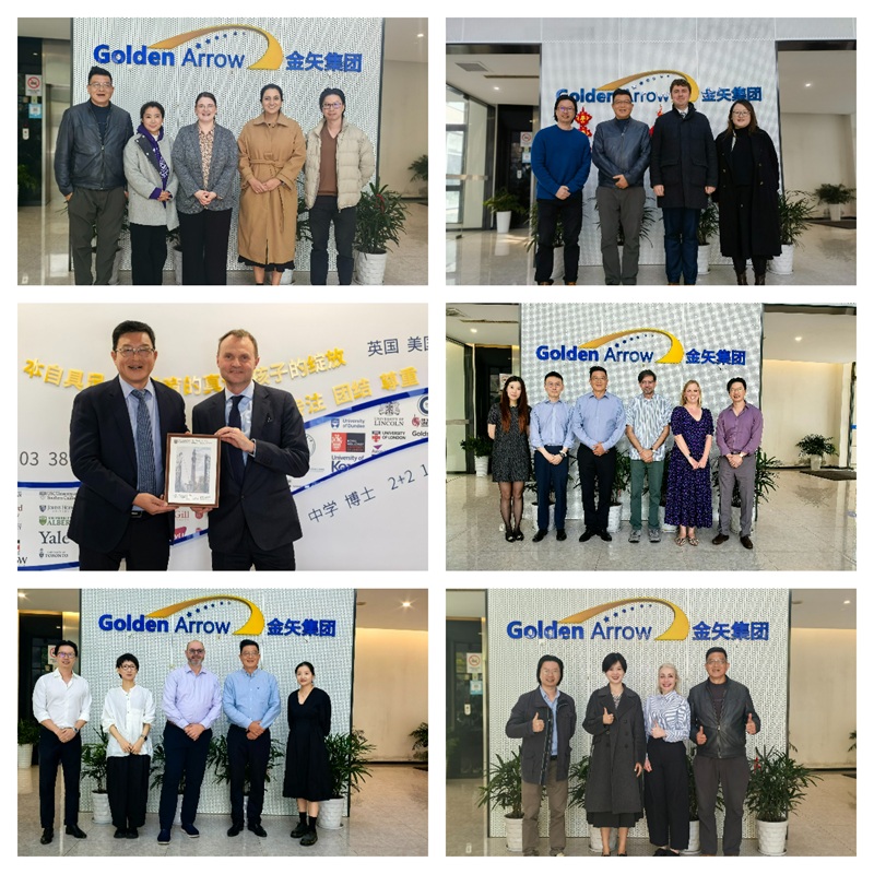英国名校到访恒盛娱乐