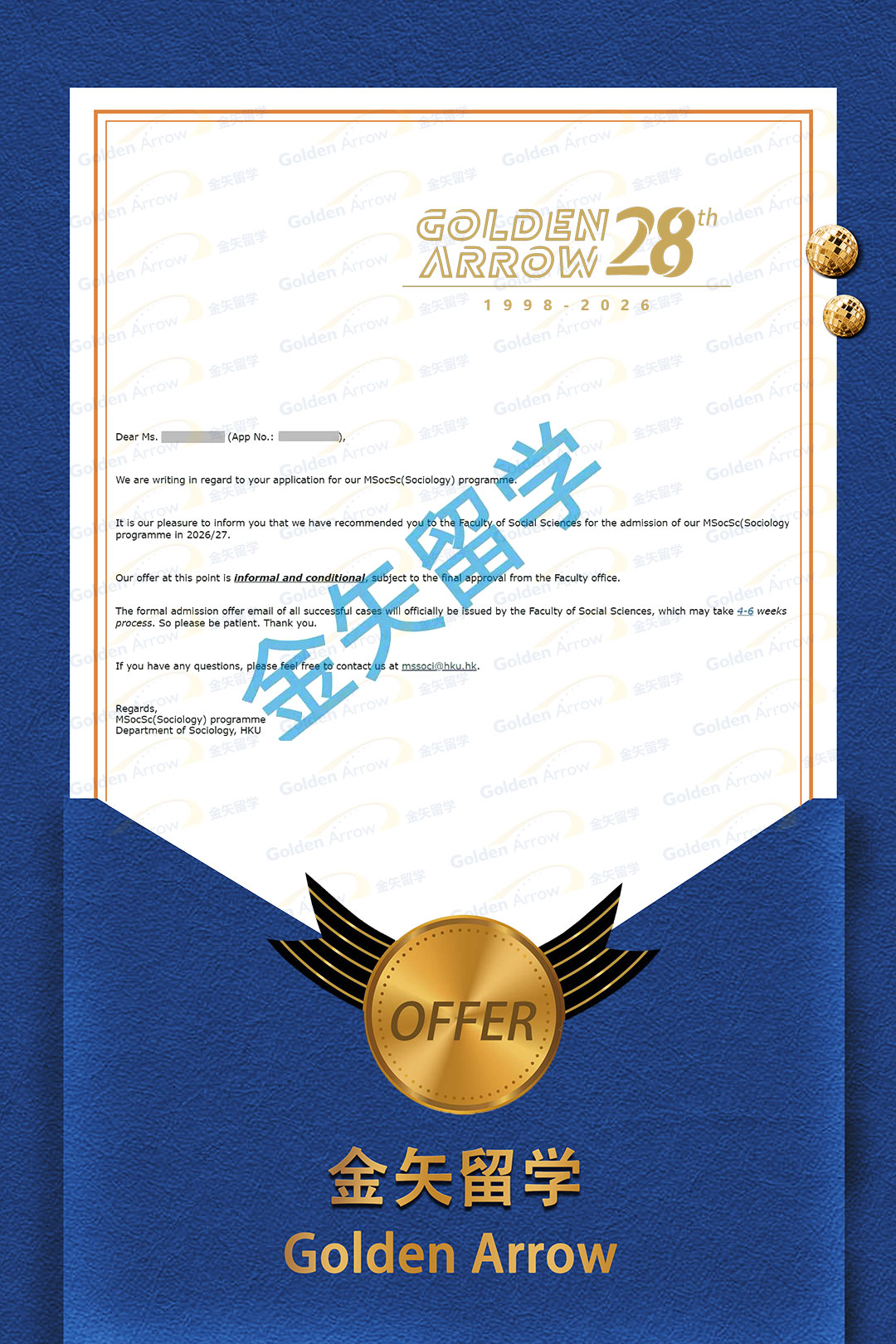 1080-OFFER.jpg