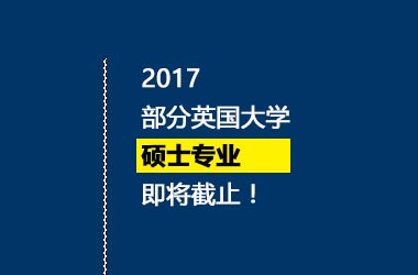图片属性
