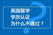 图片属性