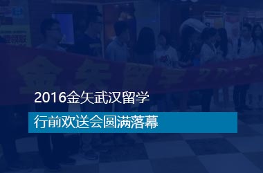 图片属性