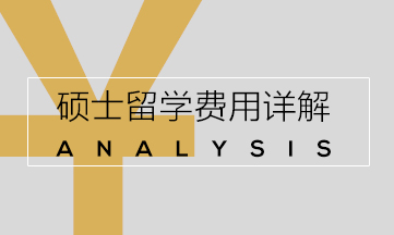 图片属性