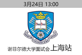 图片属性
