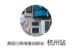 图片属性