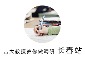 图片属性