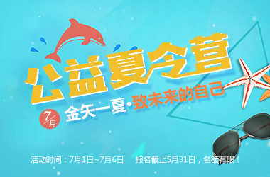 图片属性