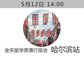 图片属性