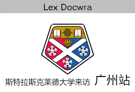 图片属性