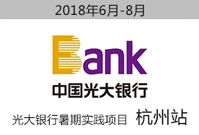 图片属性