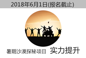 图片属性