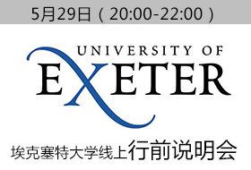 图片属性