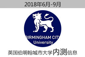 图片属性