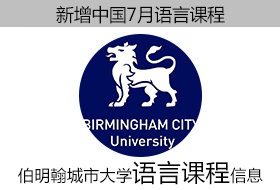 图片属性