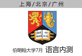 图片属性