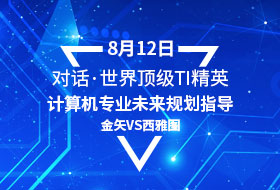 图片属性